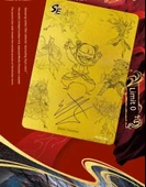 Nezha Sihirli Çocuk Kart Oyunu - 06 Küçük Paket - 6