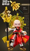 Hero Infinite Bruco Yang Jian ve Xiao Tian Köpek Yapım Seti - 10