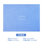 Katlanabilir Puzzle Tahtası - Mavi (Kalınlaştırılmış) - 1