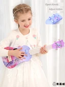 Çocuk Müzik Aleti Oyuncak Gitar Ukulele Başlangıç - Sarı Ördek Küçük Boy Gitar - 5