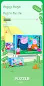 Peppa Pig Çocuk Puzzle - Koleksiyoncu Özel 200 Parça - 8