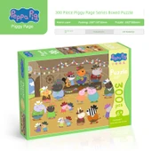 Peppa Pig Çocuk Puzzle - Koleksiyoncu Özel 300 Parça - 1