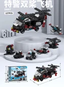 Askeri Model Oyuncak Blok Seti - Dinozor Dünyası 6'sı 1 Arada - 160 Parça - 10