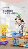 Montessori Erken Eğitim Oyuncakları - 218 Parça, 12 Tekerlekli + Saklama Kutulu - 10