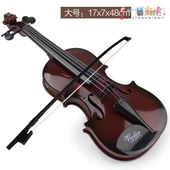 Çocuklar için Başlangıç Kemanı - 3711 Derin Renk - 1