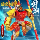 Sun Wukong Robot Yapı Seti - Yüce Savaş Buda - 78+ Parça - 1
