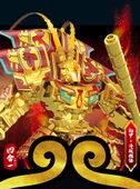 Üç Krallık Guan Yu Robot Yapı Seti - Guan Gong - 73+ Parça - 8