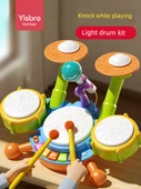Çocuk Müzik Seti - Üç Davullu Sarı (Şarjlı Model) (Hediye Kutulu) - 8