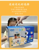 Ahşap Oyuncak Alet Kutusu Çocuk Seti - Çekmeceli Alet Sepeti + Aksesuar Ek Paket - 10