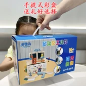 Ahşap Oyuncak Alet Kutusu Çocuk Seti - Çekmeceli Alet Sepeti + Aksesuar Ek Paket - 5