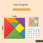 Ahşap Tangram - Saklama Kutulu ve Referans Figürlü - 1
