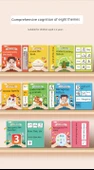 Çocuklar İçin Erken Eğitim Kitabı - 8 Kitap Seti - 8
