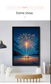 Nezha Puzzle Fotoğraf Çerçevesi - İşe Gitmek İstemiyorum - 520 Parça + Çerçeve - 52x38cm Hediye Kutulu - 7