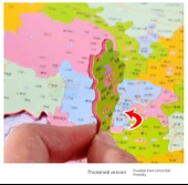 Çocuk Manyetik Dünya Haritası Puzzle - Kalın Büyük Çin + Kalın Küçük Dünya Paketi - 11