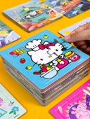 Denizaltı Küçük Kolonlar Kağıt Çift Katlı Puzzle Seti - 6 Parça - 5