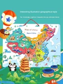 Manyetik Dünya Haritası Puzzle - [Amiral] Büyük Kalınlaştırılmış + Destek + Saklama Çantası + Soru Cevap Kartı - 5