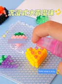 Çocuk Puzzle Boncuk Seti - 4800 Parça, Renkli Kutu ve Lüks Aksesuar Paketi - 8