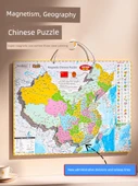 Manyetik Dünya Haritası Puzzle - Orta Boy - Kancalı ve İpli - 2