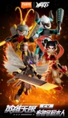 Kahraman Mech Savaşçı Yapı Blokları - Dövüş Giysisi Zhao Yun - 7