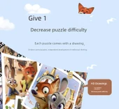 Zootopia Resim Çerçeveli Puzzle - 64 Parça - 11
