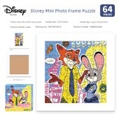 Zootopia Resim Çerçeveli Puzzle - 64 Parça - 1