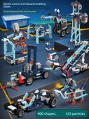 Bilim ve Eğitim Robotu Yapım Seti - 396 Parça + 300 Model - 2