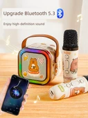 Çift Mikrofonlu Karaoke Seti - Kulomi Desenli - Bluetooth, Gradient Lamba, Miks Ses - 2