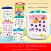 Çocuklar için Erken Öğrenme Makinesi - Akıllı Şarj Edilebilir Model thumbnail 3