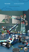 Bilim ve Eğitim Robotu Yapım Seti - 396 Parça + 300 Model - 8