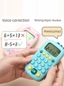 Çocuk Matematik Alıştırma Makinesi - Turuncu Aslan, Erkek Sesi, 4.5M Soru, 3 Pilli ve Tangramlı - 4