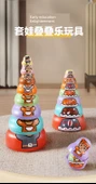 Çift Yönlü Oyuncak Araba + 6 Katmanlı Oyuncak Bebek Hayvan Figürlü Müzikli Kule - 7