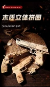 [İkili Paket] P320 + Revolver - 7