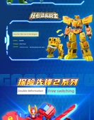 Dönüşen Dino Robot Oyuncak - Taş Raptor - 9