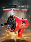Çizgi Film Mini Sesli Korna Kolye Kaydedilebilir Anahtarlık Hoparlör Çocuk Oyuncak - Lazer Versiyon [Kaydedilebilir Kutu] - 10