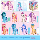 My Little Pony Buz Serin Sihirli Seri Tekli Figür - Rastgele - 1