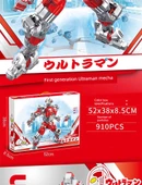 Ultraman MECHA Yapı Blokları - Tyro Ultraman Mecha [910 Parça] - 11