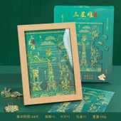 Sanxingdui Puzzle - Hercules Temalı Yapboz (Fotoğraf Çerçeveli) - 1