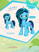 My Little Pony Buz Serin Sihirli Seri Tekli Figür - Rastgele - 6