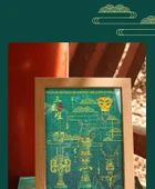 Sanxingdui Puzzle - Hercules Temalı Yapboz (Fotoğraf Çerçeveli) - 10