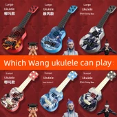 Çocuk Ukulele - Küçük Boy - Shen Gongbao Tasarımı - 11