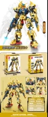 Mecha Robot Yapı Seti - Güçlü Saldırı Mecha + Büyük Kanatlar + Şeffaf Işık Bıçağı - 7