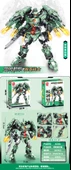 Mecha Robot Yapı Seti - Güçlü Saldırı Mecha + Büyük Kanatlar + Şeffaf Işık Bıçağı - 8