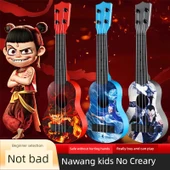 Çocuk Ukulele - Büyük Boy - Shen Gongbao Tasarımı - 2