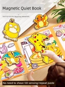 Pikachu Manyetik Sessiz Kitap - Tatlı Küçük Deri + Kuru Pirinç Küçük Deri - 3