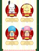 Sanrio Hello Kitty Bisiklet Ailesi Kör Kutu - 10