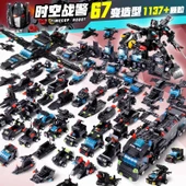 Şehir Polis Özel Harekat Blok Oyuncak - T34 Saldırı Tankı 868 Parça thumbnail 3