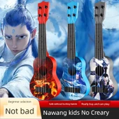 Çocuk Ukulele - Büyük Boy - Shen Gongbao Tasarımı - 4