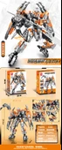 Mecha Robot Yapı Seti - Güçlü Saldırı Mecha + Büyük Kanatlar + Şeffaf Işık Bıçağı - 11