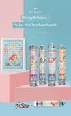 Yıldızlı Gece Mini Tüp Puzzle - 150 Parça - Fotoğraf Çerçeveli ve Yapıştırıcılı - 8