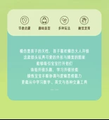 Polis Arabası, İtfaiye, Ambulans, Okul Otobüsü, Otobüs ve Dondurma Kamyonu Kilit Açma Oyuncak Seti thumbnail 9